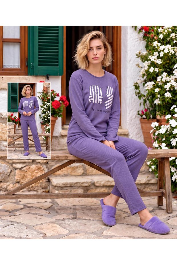 Long Sleeve Cotton Interlock Pajama Set