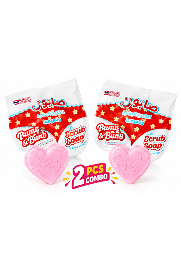 Bump & Body Scrub Soap for Women 50g with Exfoliating Scrub for Rough Skin, Body Bumps, Dark Spots & Uneven Skin Tone