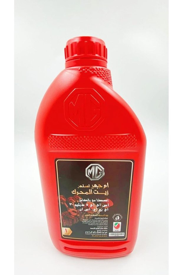زيت MG5w30 تخليقي علبة واحدة