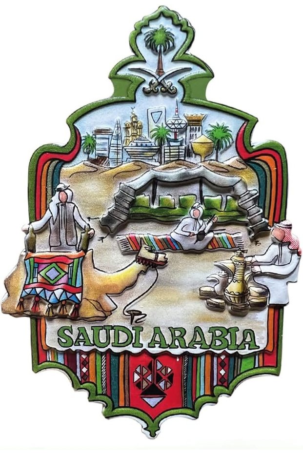 Saudi Arabia Fridge Magnet