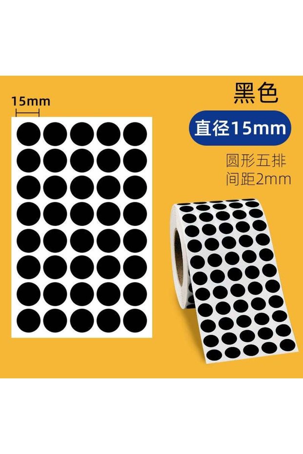 Colorful Round Coated Paper 50 30 60 80 100 Self-Adhesive Label Paper Barcode Printing Paper Coated