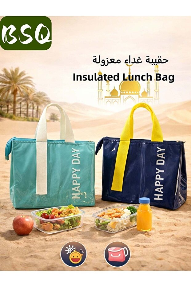 Zero Soggy Food! 2-Pack Insulated Lunch Bag Navy Green, Sand-Proof for Desert Camping & School Runs