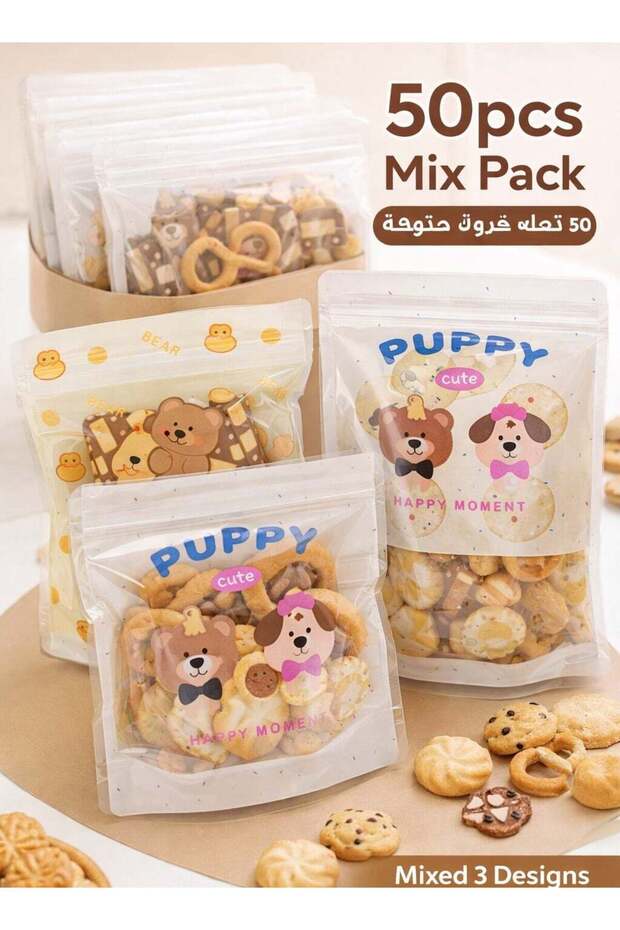 50pcs Cute Bear Resealable Snack Bags, Ziplock Food-Grade Treat Bags for Cookies Candy Biscuits, Ra