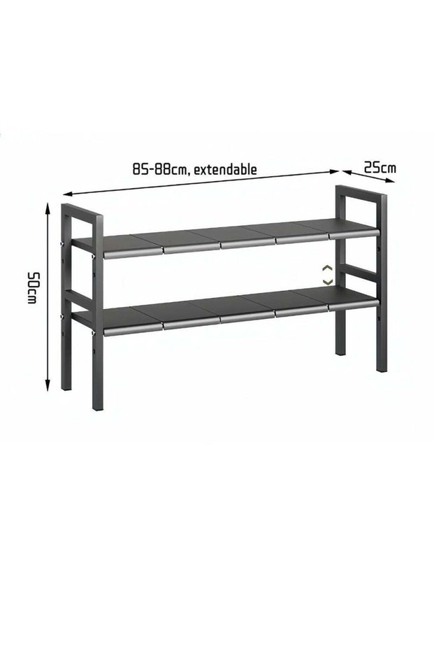 Adjustable Under-Sink Storage Rack – 2-Tier Metal Organizer for Kitchen Cabinet, Fits 85–88cm Width