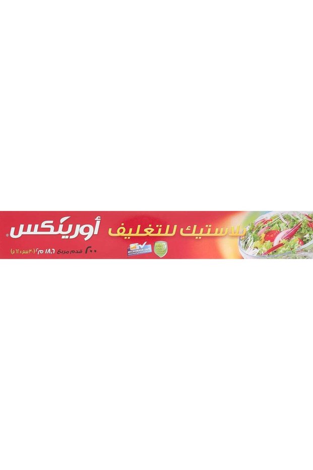 Orinex Plastic Wrap, 62m x 30cm, 200ft, Clear