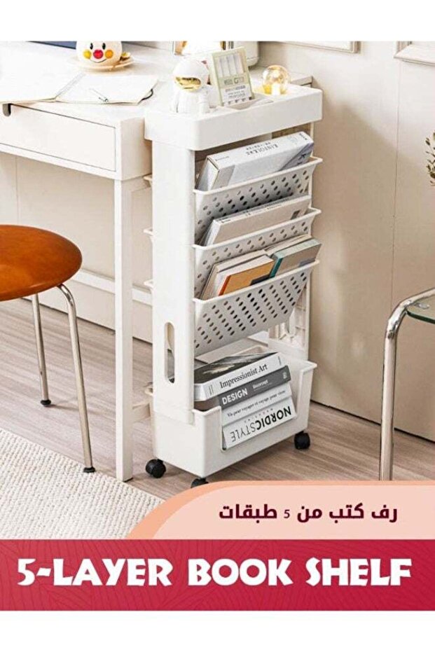 5-Tier Rolling Utility Cart Multi-Functional Movable Storage Book Shelves With Lockable Casters For