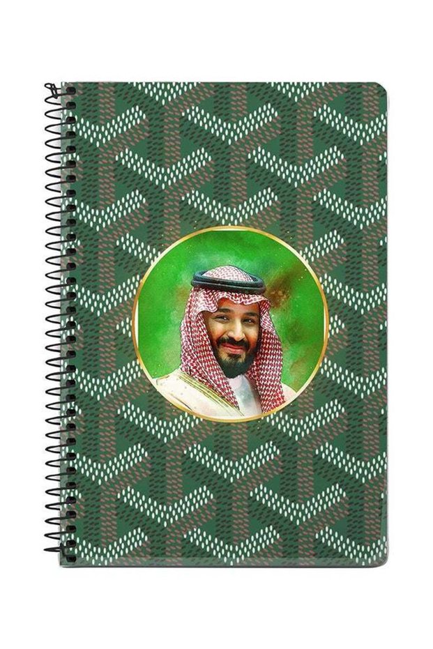 Hh Mohammed Bin Salman A5 Spiral Notebook Multicolour