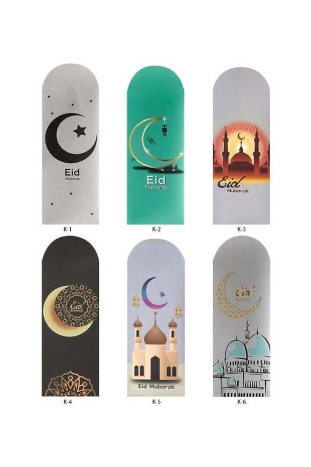 Pack of 6 Eid mubarak envelopes Embossed Envelopes Cash Gift Envelopes | Eidi envelope for kids | E