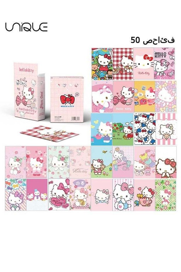 50 Pieces Hello Kitty Lomo Card - Laser Card - Photo Card Decorations for Enthusiast Fans