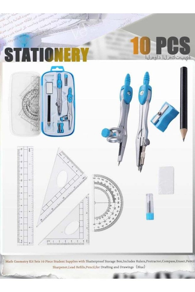 Math Geometry Kit Sets 10 Piece Student Supplies with Shatterproof Storage Box,Includes Rulers,Prot