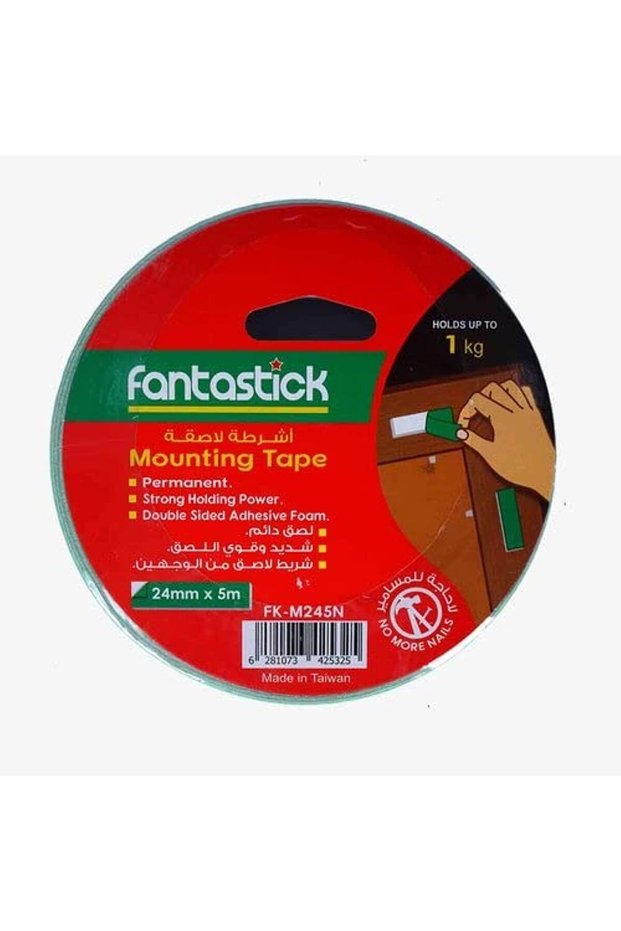 Double Sided Adhesive Mounting Tape, Green - FK-M245N