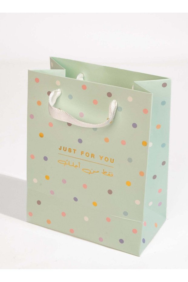 Just for You Mint Green Gift Bag – Medium Size with Foil Design, Luxury Paper Present Bag with Hand