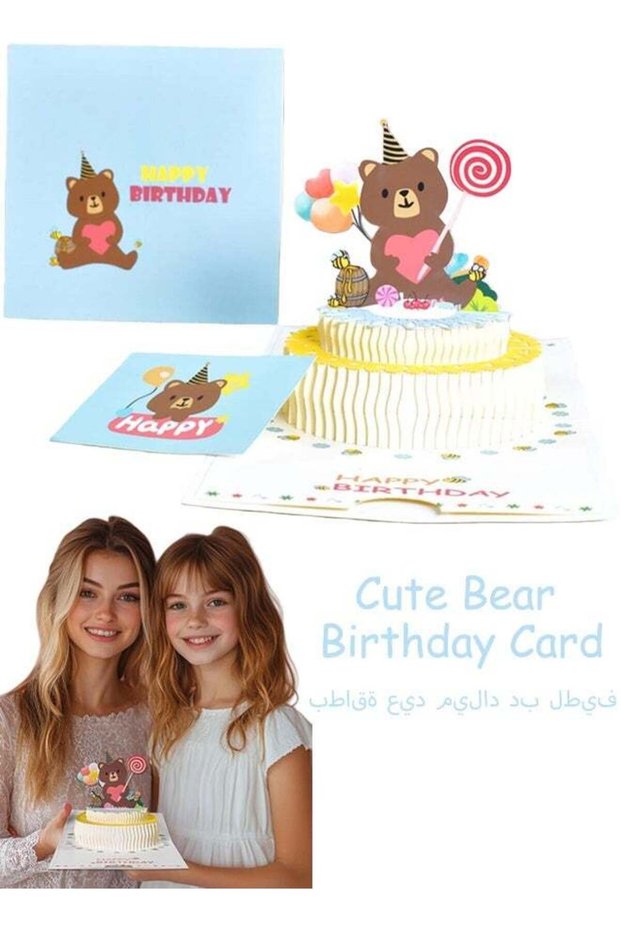 3D Cartoon Bear Pop Up Birthday Cake Greeting Card Foldable Celebration Card With Blank Note and En