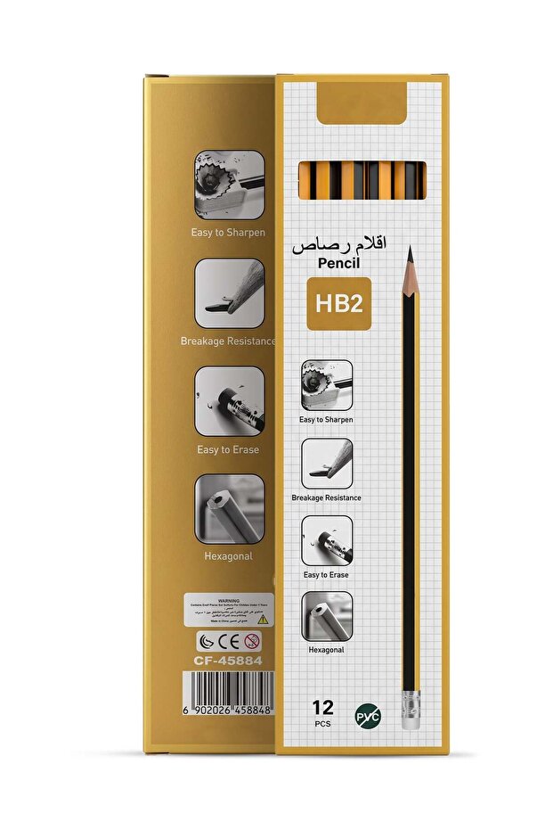 Duravel Black Lead Pencil with Rubber Tip, 24Pcs Box, Black, School and Office Supplies
