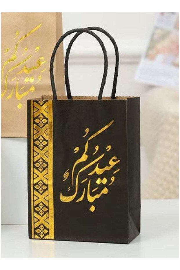 Eid Festive Gift Bags (Pack of 5) - Eid Celebration Gift Bags, Party Favor Bags, Reusable, Eid Gift
