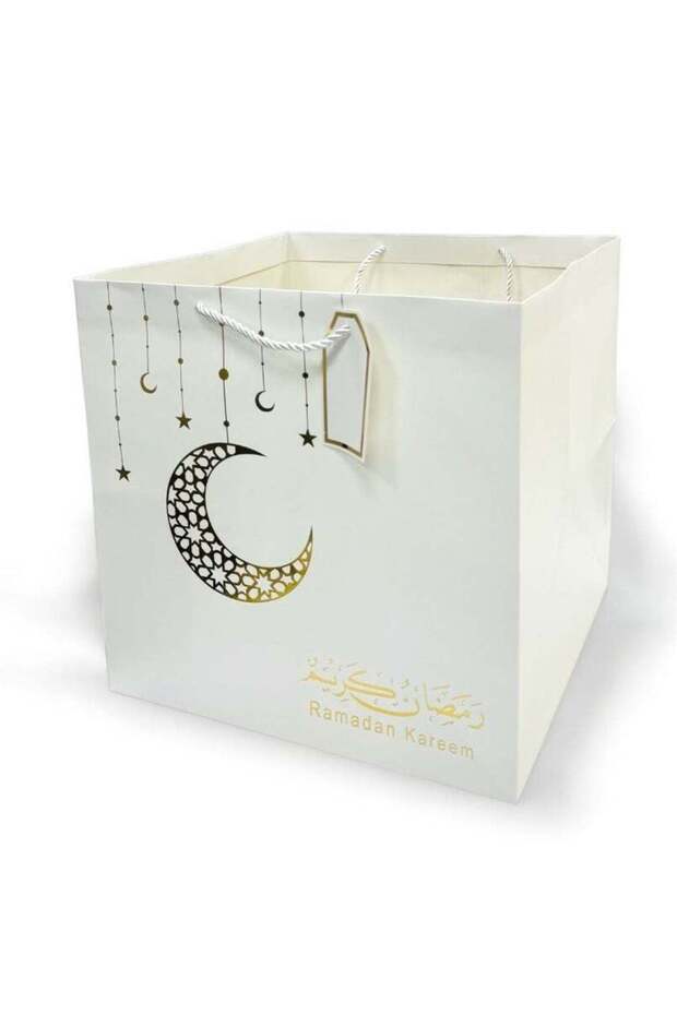 6 Piece Ramadan Kareem Gift Bags White & Gold Square Shape
