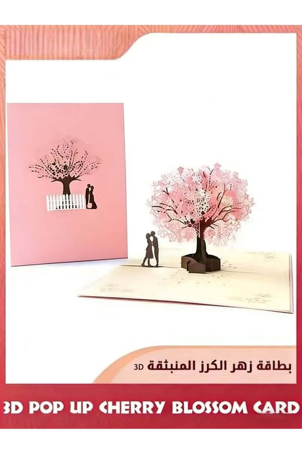3D Pop Up Card,Wedding Anniversary Card,Pop Up Card With Romantic Lovers Under Cherry Tree,Spring G