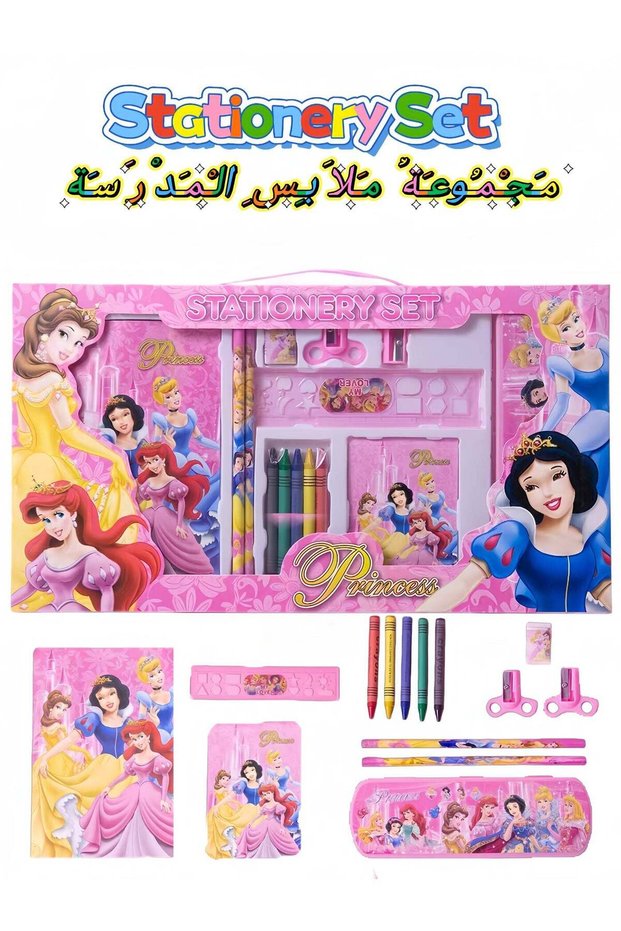 Disney Princess Stationery Gift Set - Complete School Supplies with Pencils, Crayons, Drawing Noteb