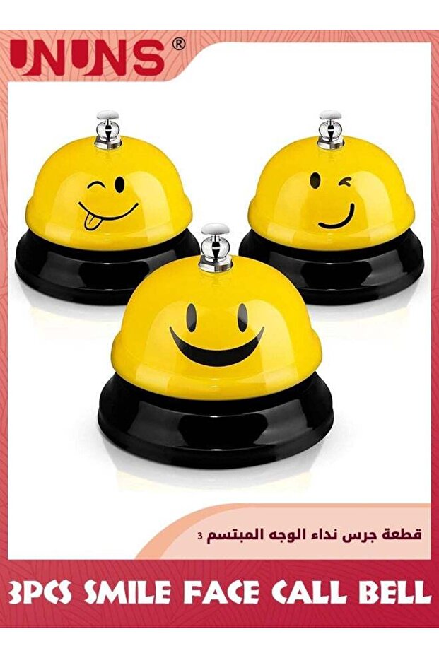 3 Pieces Desk Bell For Service,Smile Face Call Bell,8.5cm Desk Bell With Metal Anti-Rust Constructi