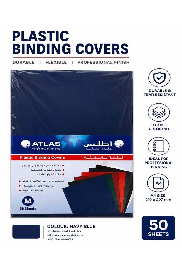 50-Piece A4 Size Plastic Binding Covers Navy Blue