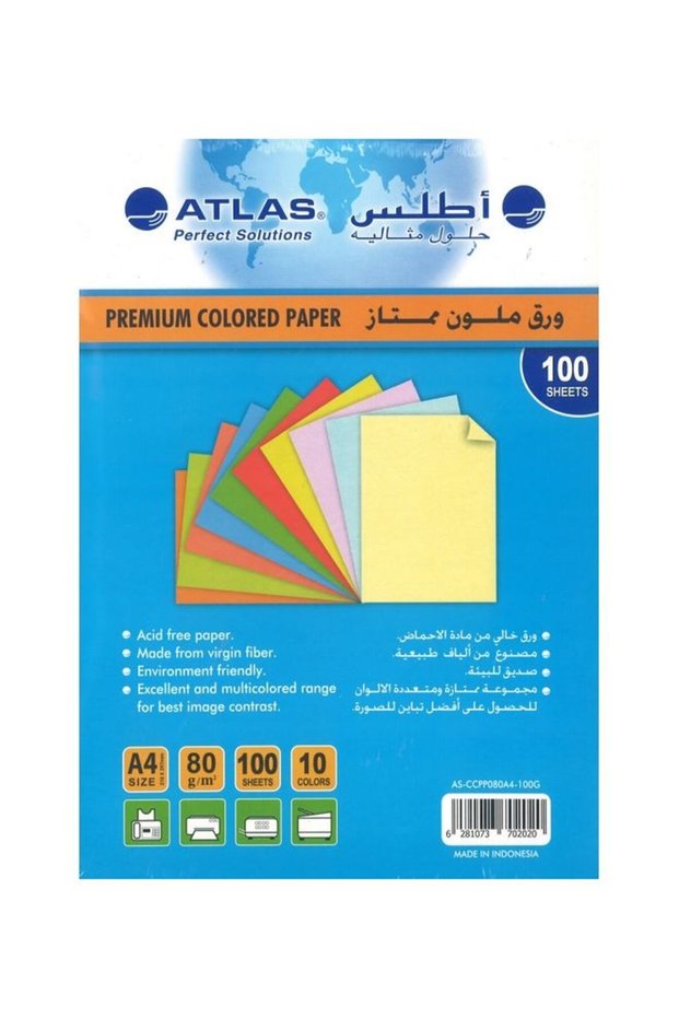 100-Sheets Colour Paper Multicolour