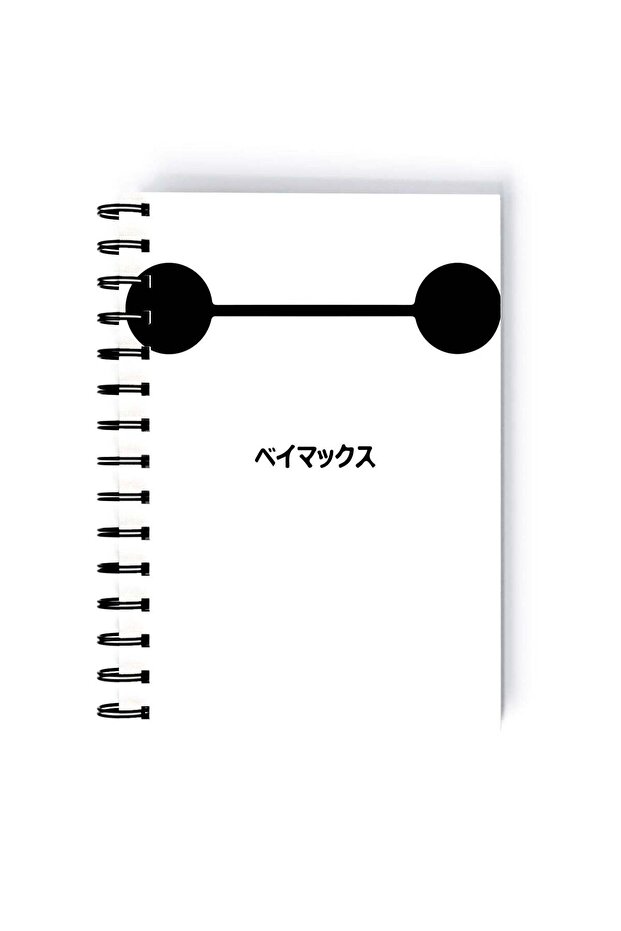 Big Brother Printed Spiral A5 Notebook Red/Black