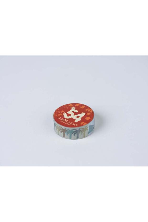 Alya Washi Tape