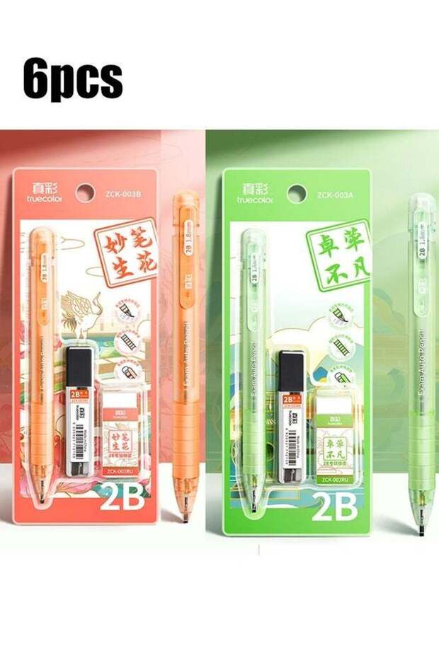 Two set of pencils Mechanical Pencils 1.8 mm Simple,2 Pencil, 2 Box of Replacement Leads, 2 Eraser