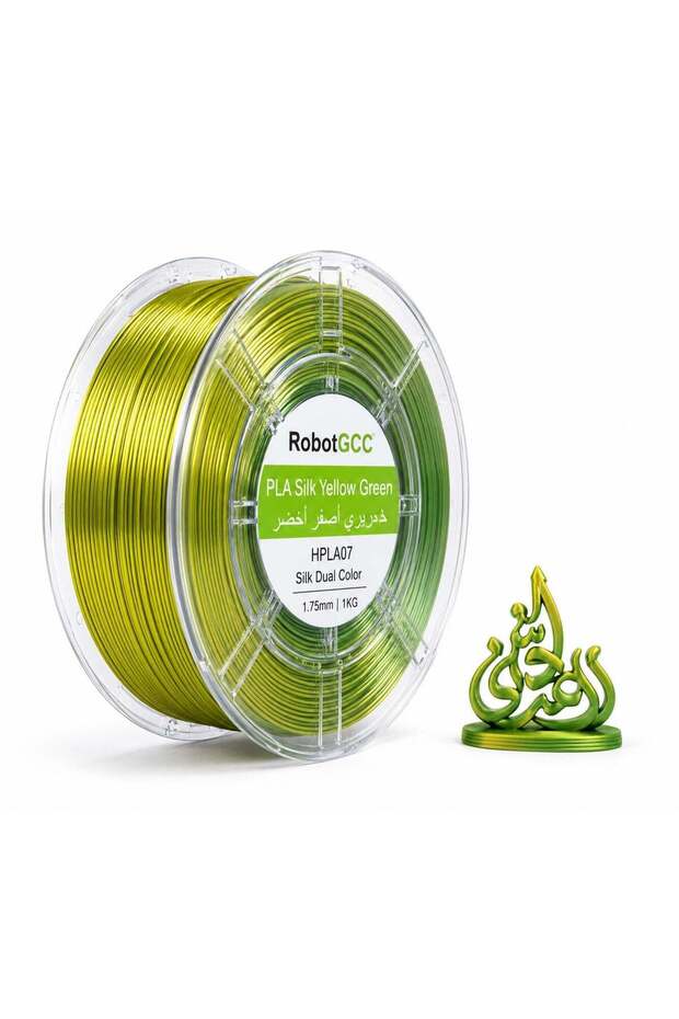 PLA Silk Yellow Green Gradient 1.75mm 3D Printer Filament – Premium Dual Color Silk PLA for FDM Pri