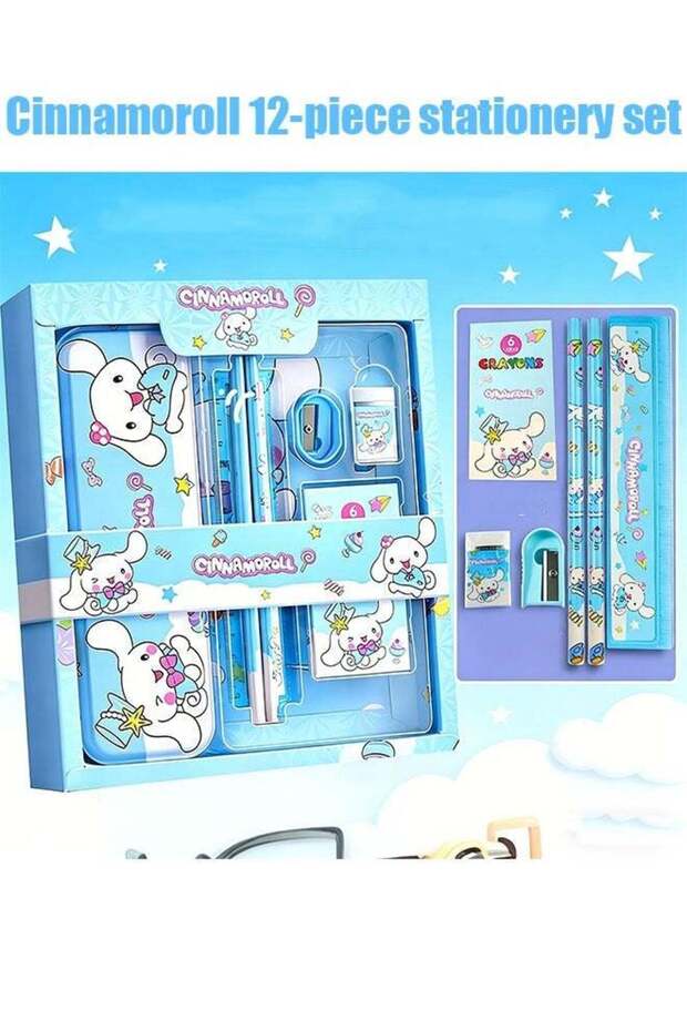 12-piece student stationery set, school supplies gift box set, suitable for elementary school stude