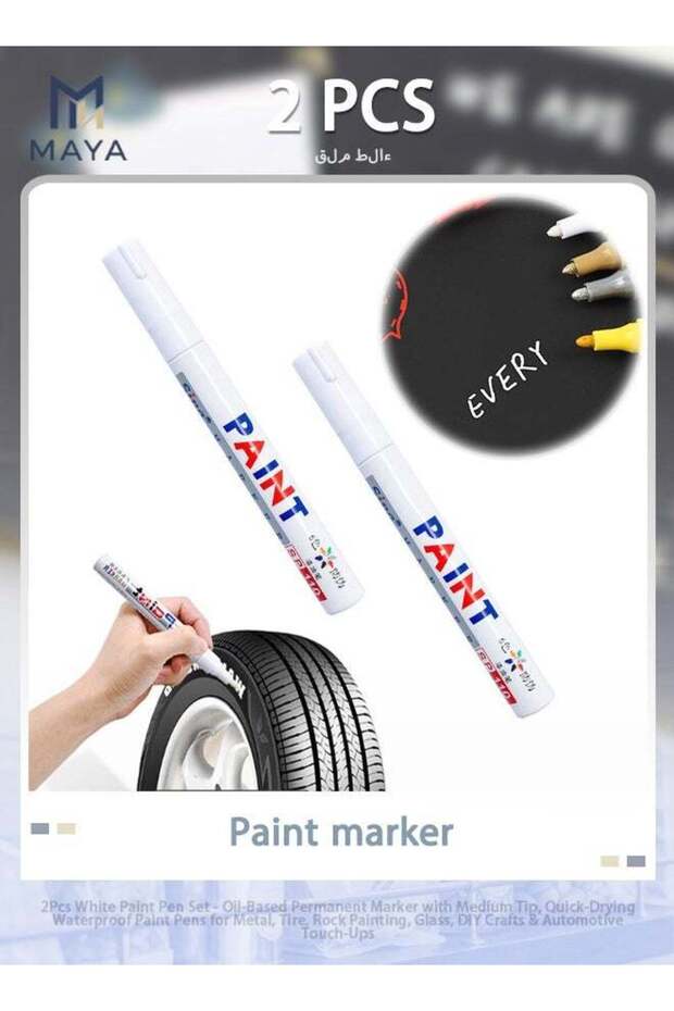 2Pcs White Paint Pen Set - Oil-Based Permanent Marker with Medium Tip, Quick-Drying Waterproof Pain