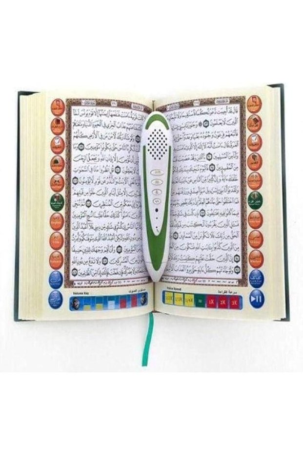 قلم قراءة القرآن الكريم مع مصحف متوسط الحجم