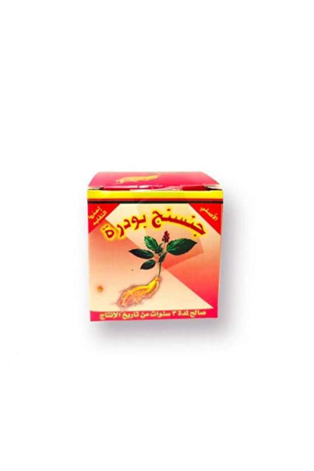 جنسنج بودرة