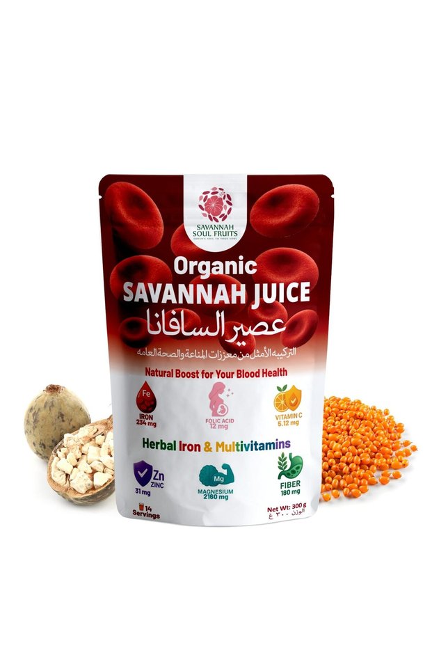 Savannah Soul Organic Savannah Juice Powder, 300g – Vitamin Rich Baobab & Grewia Drink – Boosts Energy, Immunity & Blood Health – Vegan, Non-GMO, Gluten-Free, No Sugar – Suitable for Pregnancy