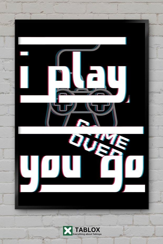Gamer Computer Games Computer Games Retro Frame Look Decorative Mdf Table
