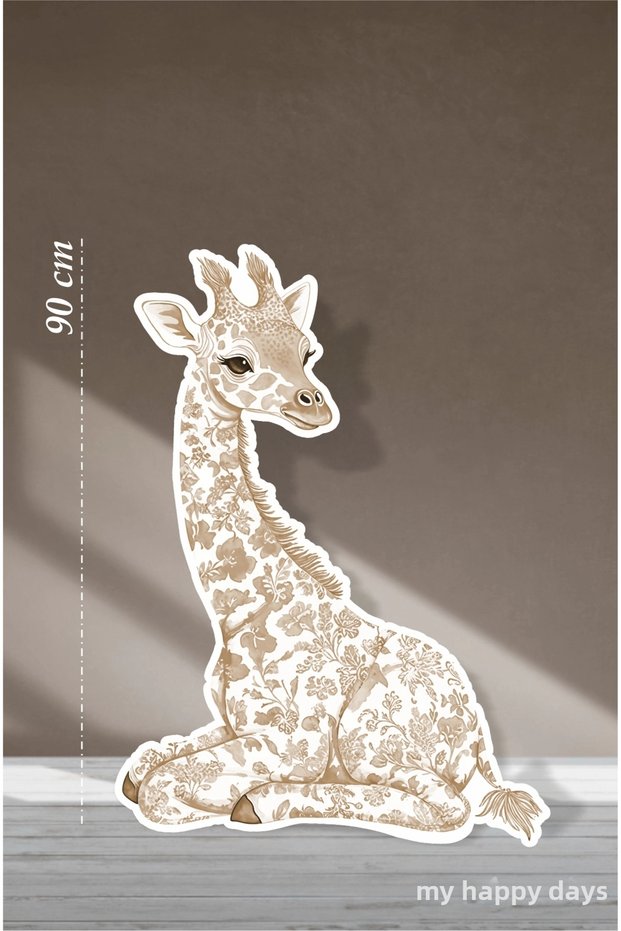 Safari Sitting Giraffe Coffee-Beige Themed 90 cm Standing Panel Concept | Design | Door | Room | Decor
