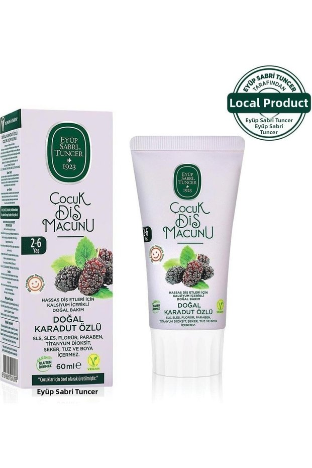Natural Blackwood Extract Children's Toothpaste for 2-6 Years Old 60 ml