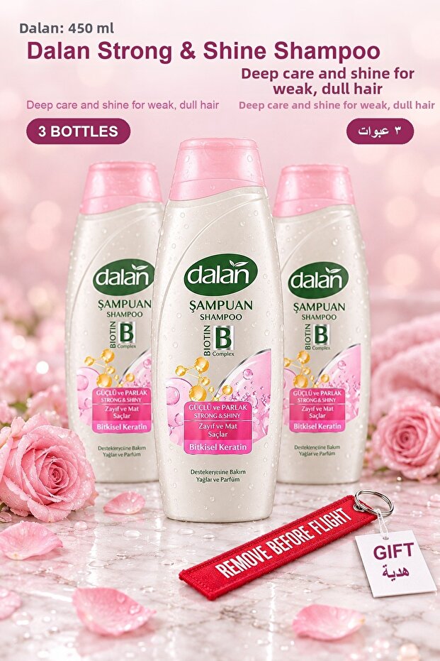 Strong & Shine Shampoo 450 ml X 3 Bottles