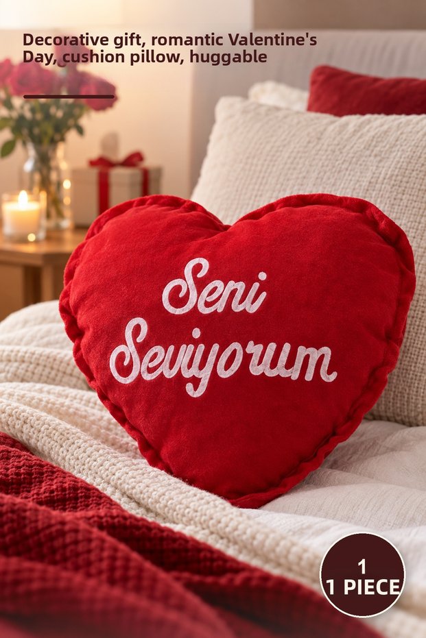 1 Piece I Love You Printed Red Plush Heart Pillow – Decorative Gift, Romantic Valentine's Day, Cushion Pillow, Huggable