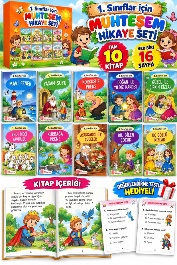 Set of 12 Story Books Recommended by Teachers for Grades 1