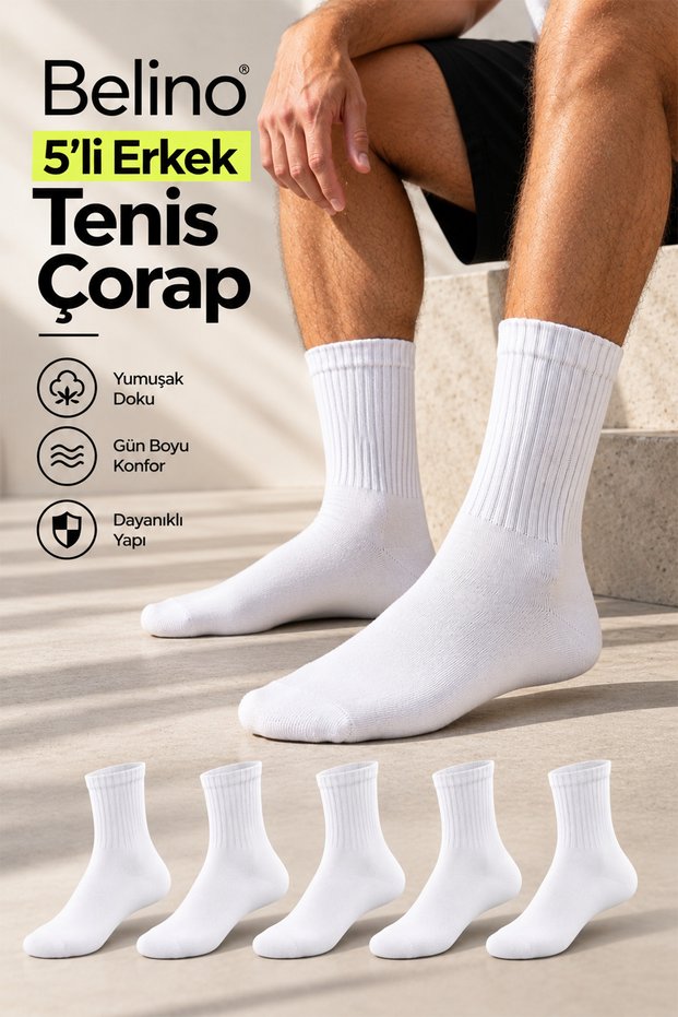Plain White Ribbed Men's Socks Breathable Combed Cotton Pack of 5