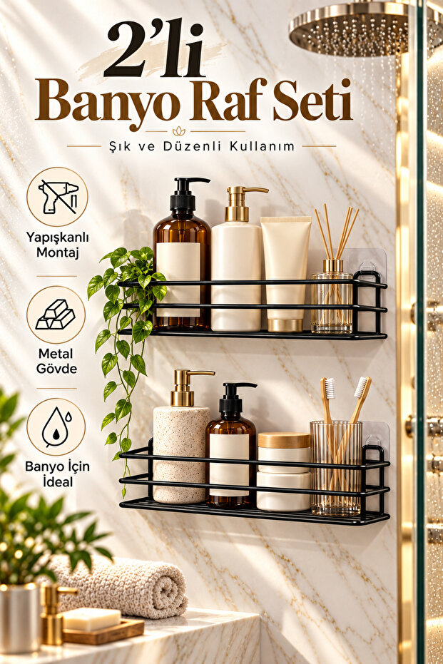Adhesive 2-Piece Bathroom Shower Shelf Bathroom Organizer Black Shampoo Holder Shower Hanger