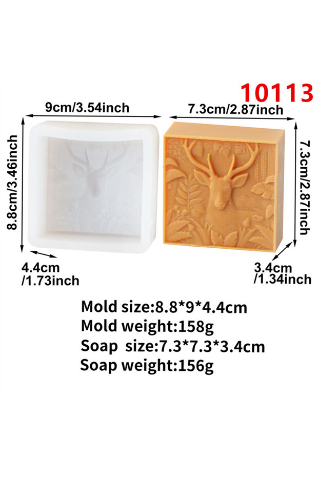 10113 Forest Elk Silicone Candle Mold Square DIY Soap Resin Plaster Detailed Elk Design with Nature