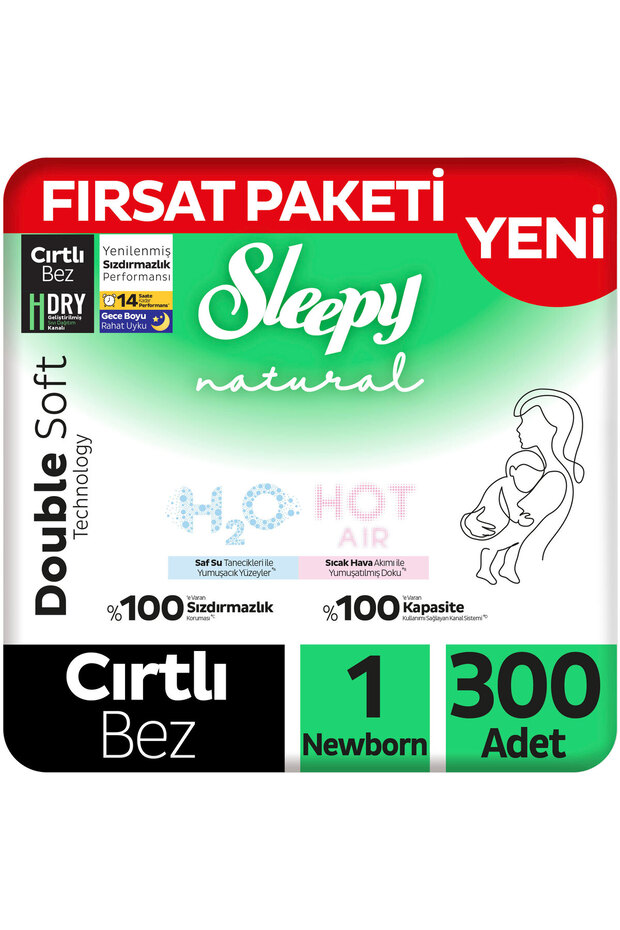 Natural Double Soft Opportunity Package Baby Diapers Size 1 Newborn 300 Pieces