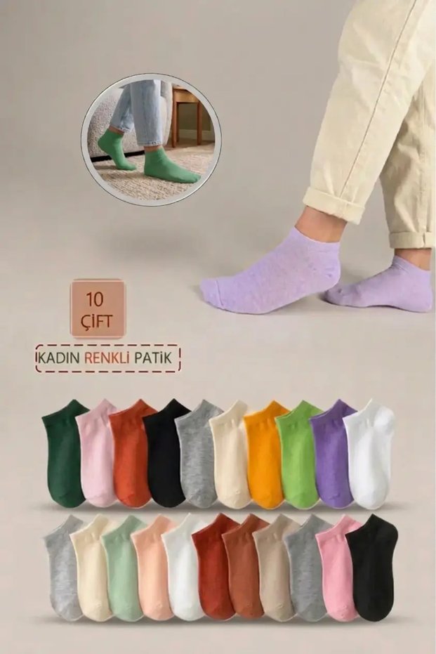 10 Pairs of Cotton Lycra Colorful Women's Booties Socks (Mixed Colors)