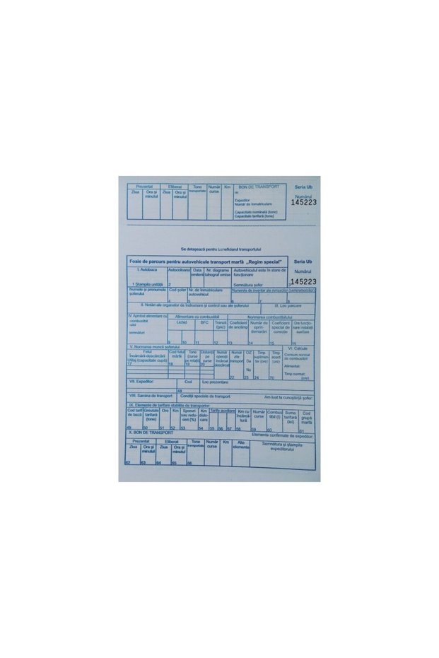 A4 SHEET FOR INSERTED GOODS