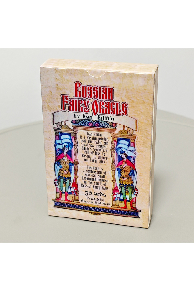Light Yellow Russian Fairy Oracle Deck 36 Pcs Lenormand Cards Based Upon The Drawings of Painter Iv
