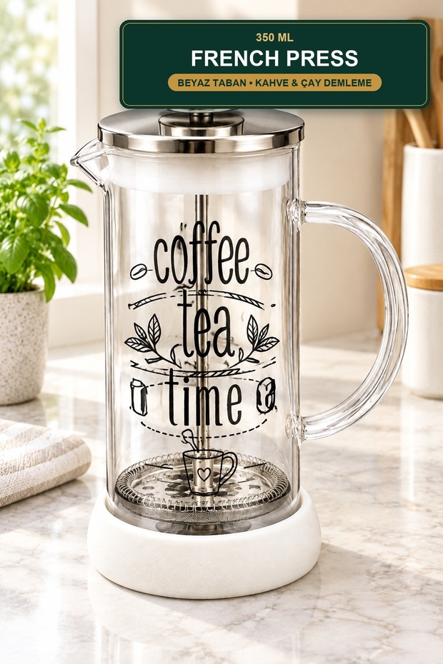 French Press 350 ml White Base Glass Coffee and Tea Brewing Press Steel Strainer Filter Coffee