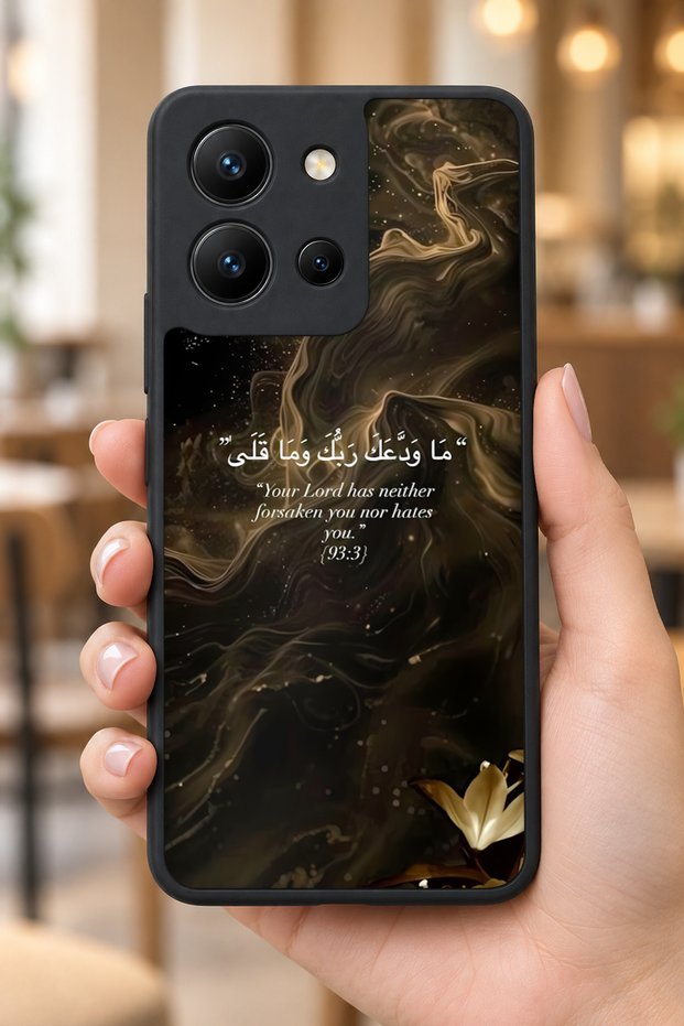 حافظة مقاومة للصدمات متوافقة مع Vivo Y36 مع حماية للكاميرا بنمط آيات