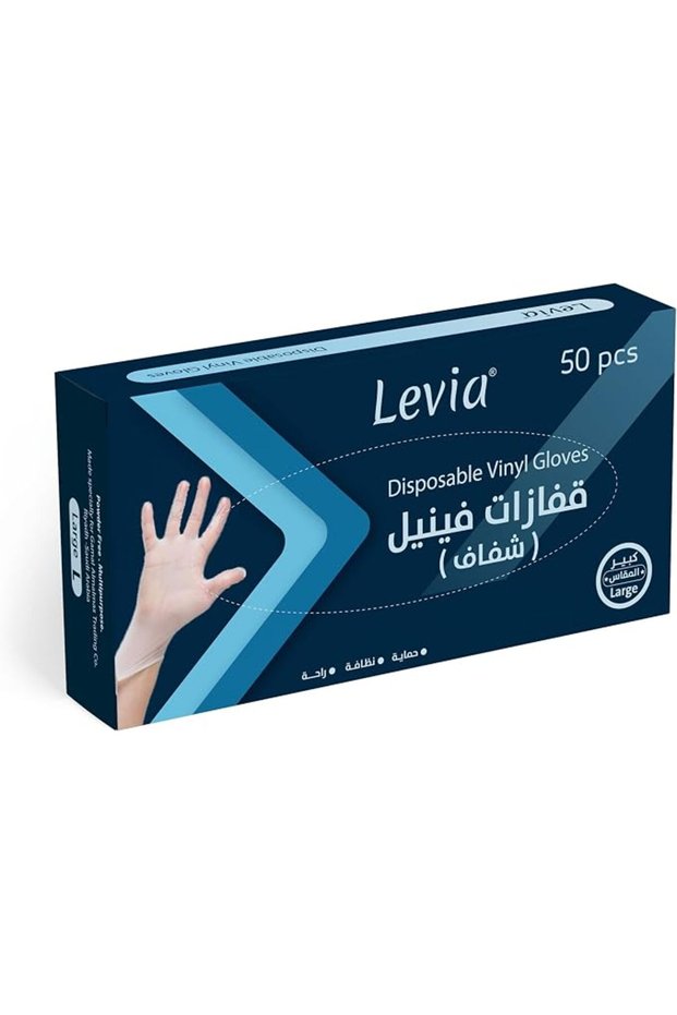 Disposable Vinyl Gloves Large 50 PCS